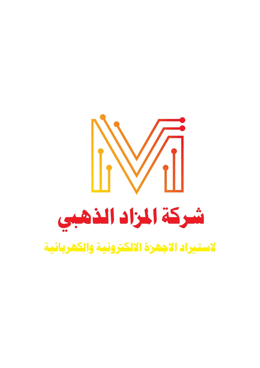 almazadaldahabi.online